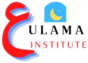 Ulama Institute General Introduction 8 Ulama Institute General Introduction