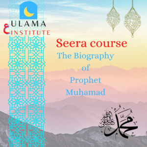 Why is it Important to learn The Seerah of Prophet Mohamed and Islamic History? 5 Why is it Important to learn The Seerah of Prophet Mohamed and Islamic History?