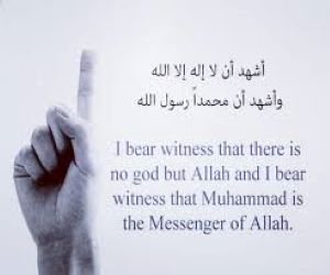 Introduction to Tawheed 1 images 15