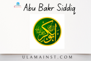 Aboo Bakr’s Acceptance of Islam 8 Aboo Bakr’s Acceptance of Islam