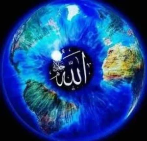 The Signs of Tawheed in the Creation of the Earth 4 The Signs of Tawheed in the Creation of the Earth