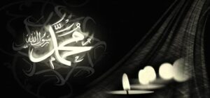Muhammad ﷺ is the Last Messenger of Allah ﷻ 6 Muhammad ﷺ is the Last Messenger of Allah ﷻ