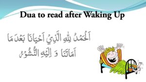 Dhikr: When Waking Up 5 Dhikr: When Waking Up