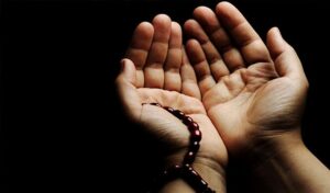 The Conditions of ‘Ibaadah 3 The Conditions of ‘Ibaadah