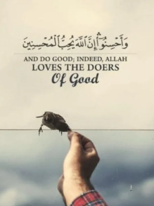 The Status of Ihsaan 4 The Status of Ihsaan