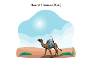 Uthmaan : His Early Life and Acceptance of Islam 6 Uthmaan : His Early Life and Acceptance of Islam