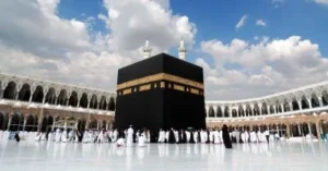 Hajj: Its Definition and Rewards