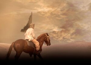 Mus’ab ibn ‘Umayr His Martyrdom at Uhud 4 Mus’ab ibn ‘Umayr His Martyrdom at Uhud