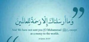 The Prophet’s Kindness. 3 The Prophet’s Kindness.